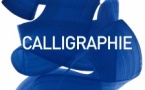 CALLIGRAPHIES ABSTAITES