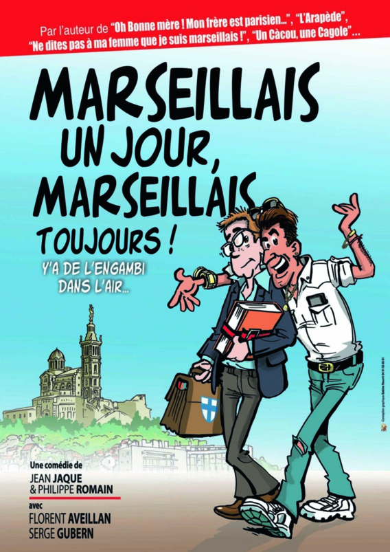 La Cie Madame Antoine aux Soirées du Château La Cie Madame Antoine aux Soirées du Château