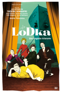 LoDka au palais des congrès de Digne LoDka au palais des congrès de Digne