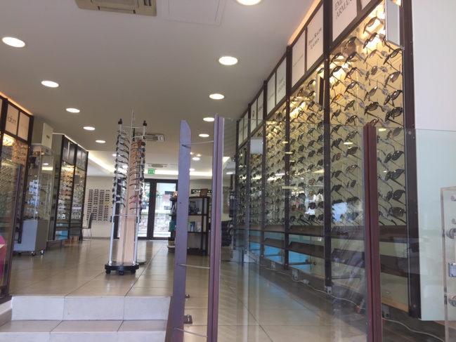 Optique Mutuelles du Soleil Manosque