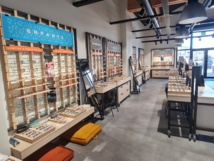 ATOL ACCESS : L’OPTICIEN POUR TOUS ! DES LUNETTES TENDANCE A MOINDRE COUT... ATOL ACCESS : L’OPTICIEN POUR TOUS ! DES LUNETTES TENDANCE A MOINDRE COUT...