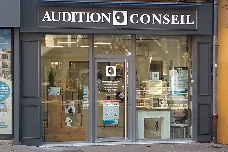 C’EST LE MOMENT DE TESTER VOTRE AUDITION !