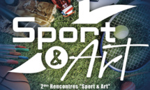 La MJC fête la musique durant tout le mois de juin... La MJC fête la musique durant tout le mois de juin...