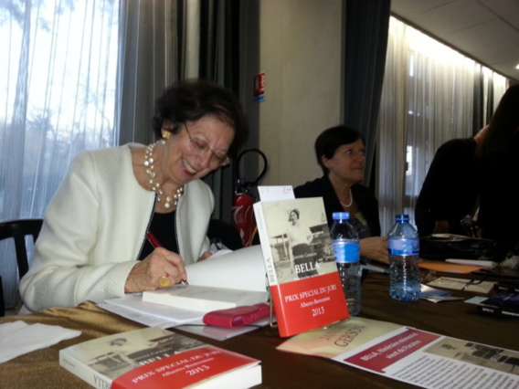 JANINE GERSON JANINE GERSON