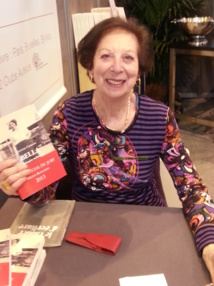 JANINE GERSON JANINE GERSON