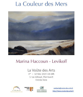 La Voûte des Arts :  une saison 2024 à découvrir... La Voûte des Arts :  une saison 2024 à découvrir...