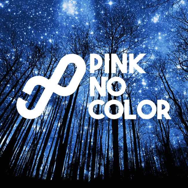 MJC Café Provisoire MJC Café Provisoire