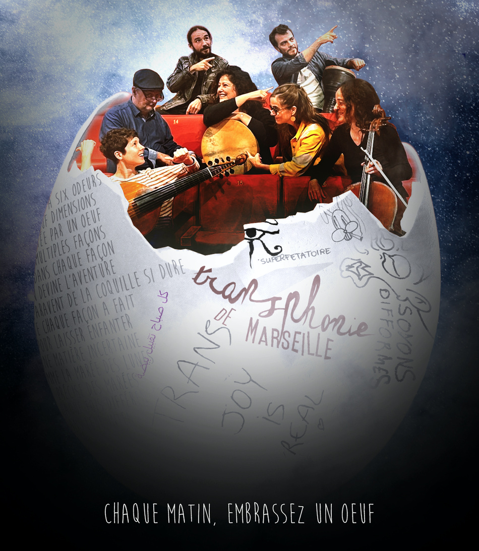 Une belle programmation en février au Centre Culturel René Char Une belle programmation en février au Centre Culturel René Char