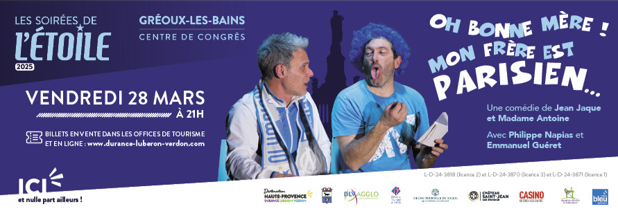LES SOIRÉES DE L’ETOILE : lancement de la 12è saison LES SOIRÉES DE L’ETOILE : lancement de la 12è saison