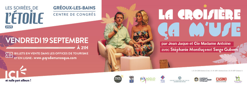 C’EST REPARTI POUR LES SOIRÉES DE L’ÉTOILE LE 19 SEPTEMBRE ! C’EST REPARTI POUR LES SOIRÉES DE L’ÉTOILE LE 19 SEPTEMBRE !