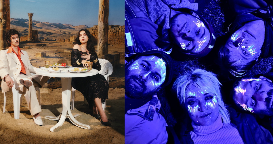 Découvrez notre programme à venir ! Découvrez notre programme à venir !