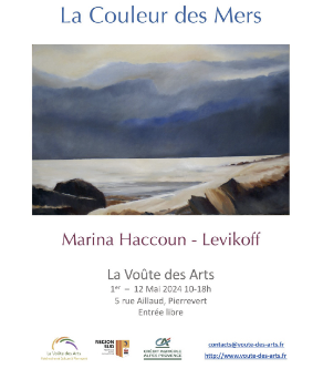 La Voûte des Arts :  une saison 2024 à découvrir... La Voûte des Arts :  une saison 2024 à découvrir...