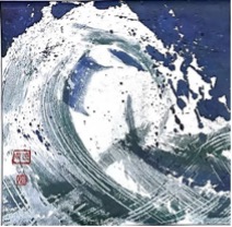 Trois artistes, trois chemins, une même passion du 7 au 29 juin pour les Expos du château Trois artistes, trois chemins, une même passion du 7 au 29 juin pour les Expos du château