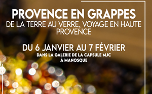 Expo, Repair café et studio de répétitions à la Capsule Mjc