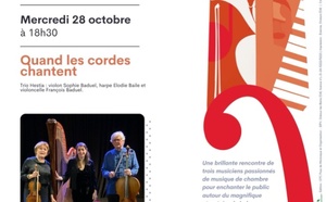 Les Concerts du Mercredi : « Quand les cordes chantent»