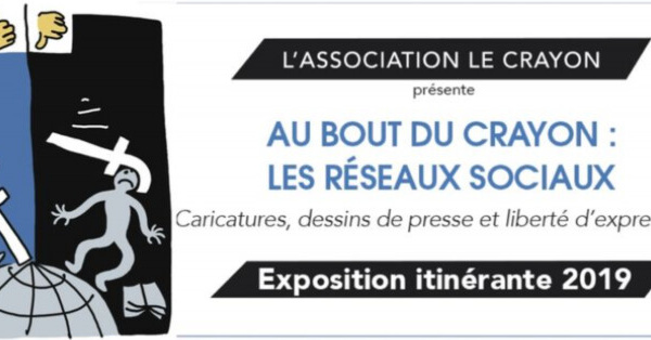 EXPO AU BOUT DU CRAYON : LES RÉSEAUX SOCIAUX