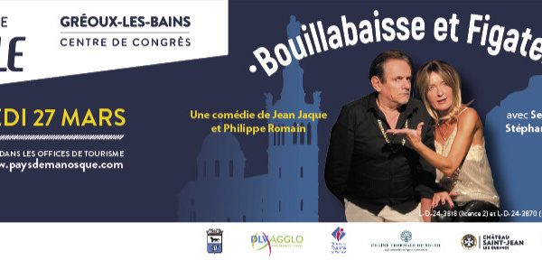 Nouvelle saison, nouvelle programmation pour Les Soirées de L’Étoile !