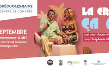 C’EST REPARTI POUR  LES SOIRÉES DE L’ÉTOILE  LE 19 SEPTEMBRE !