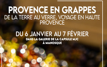 Expo, Repair café et studio de répétitions à la Capsule Mjc