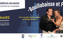 Nouvelle saison, nouvelle programmation pour Les Soirées de L’Étoile !